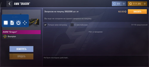 d3b497f75f46.jpg