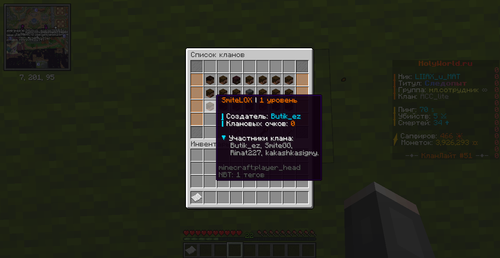 3ebd84002181.png