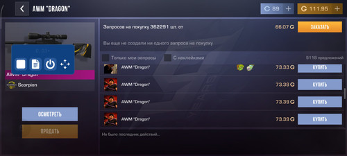95a4d3145235.jpg