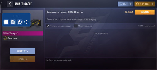 fcc77a5858d6.jpg