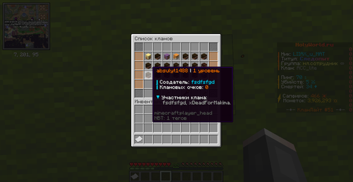 295d0da05fd6.png