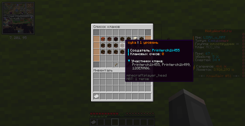 60299b633e45.png
