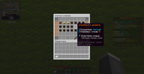 6f7b088ae564.png
