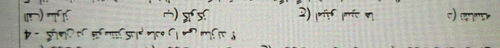 temp.png