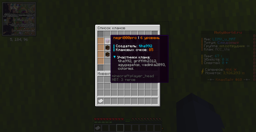6497660a43d5.png