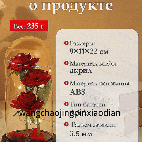 1780751787996.jpg