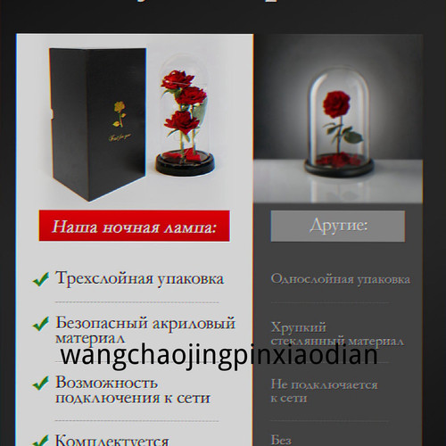 1780751866408.jpg