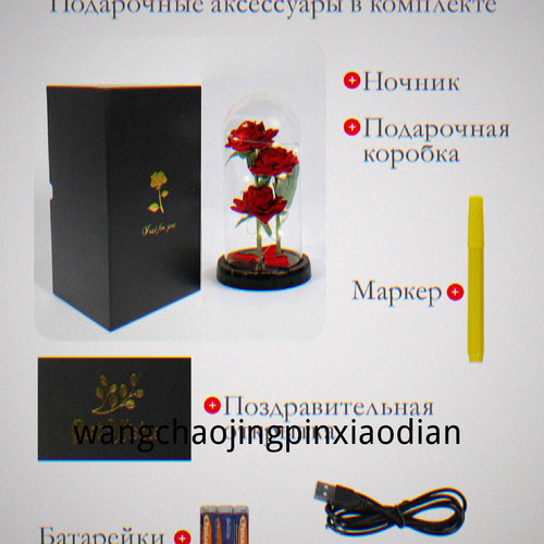 1780751265601.jpg