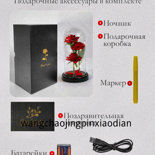 1780752490027.jpg