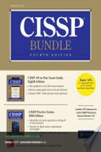 Обложка книги «Пакет CISSP, четвертое издание» - Shon Harris, Fernando Maymi, Jonathan Ham