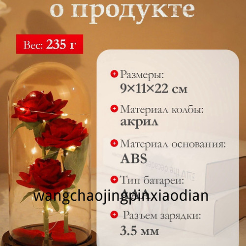 1780749822829.jpg