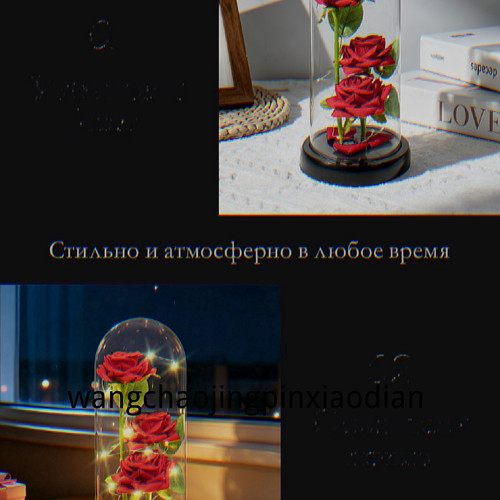 1780751134971.jpg