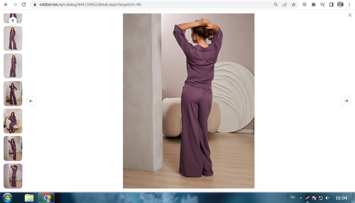Screenshot 3.png