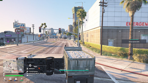 FiveM GTAProcess j3jS3i0h36.jpg