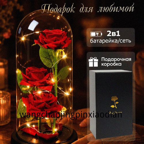 1780750599905.jpg