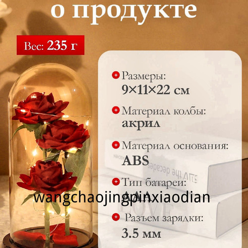 1780751906050.jpg
