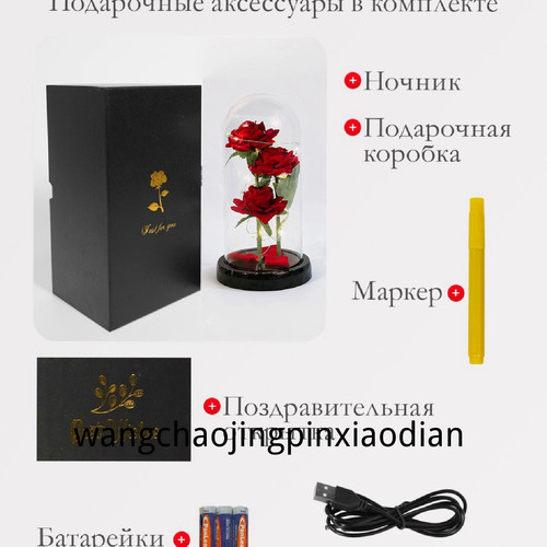 1780751898006.jpg