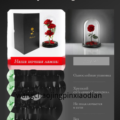 1780751949154.jpg