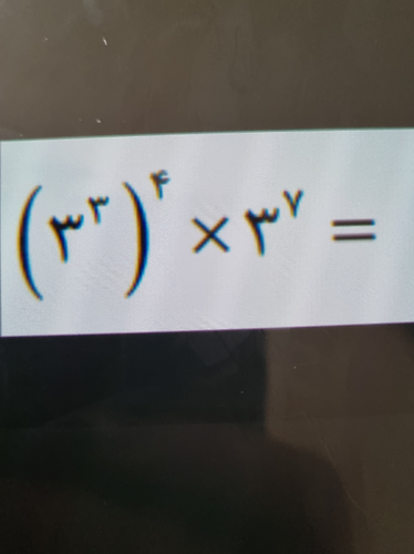 temp.png