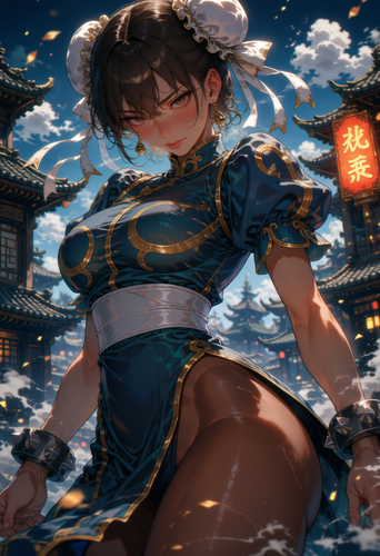 Anima 00017 .png