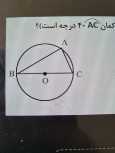 temp.png
