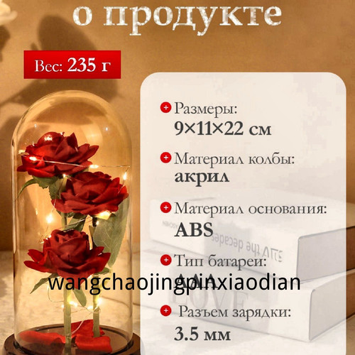 1780752030219.jpg