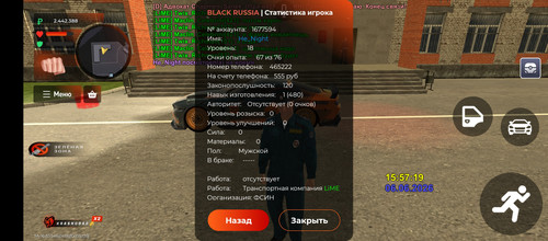 11074.jpg