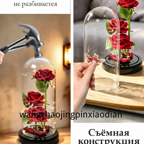 1780752300208.jpg
