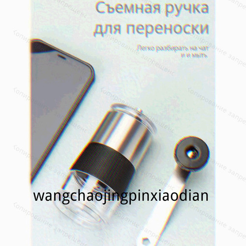 1780752889435.jpg