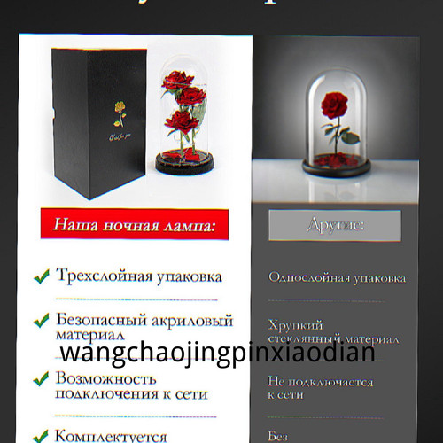 1780751017831.jpg