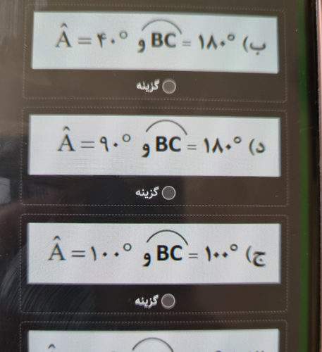 temp.png
