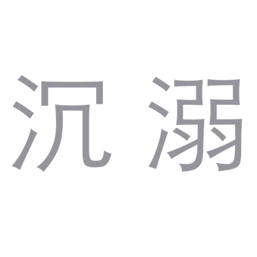 8.png