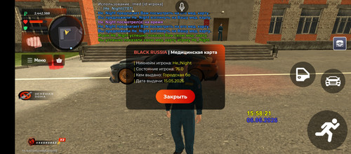11076.jpg