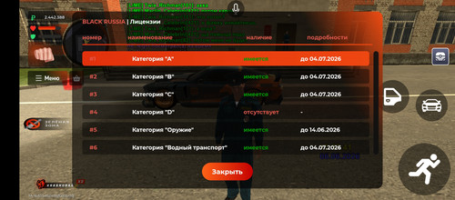 11075.jpg