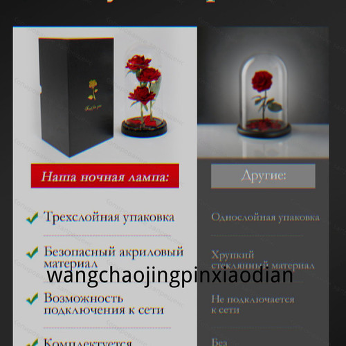 1780752101412.jpg