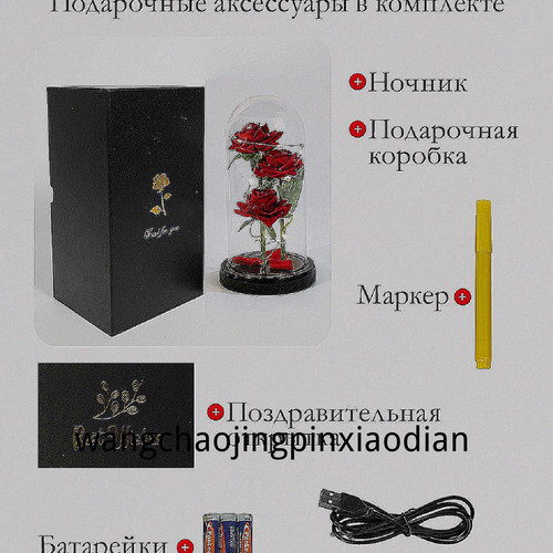 1780752135285.jpg