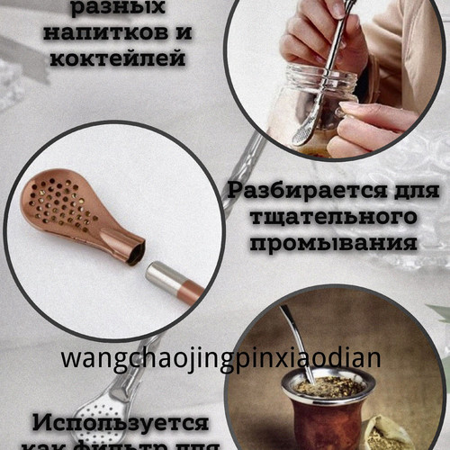 1780753113533.jpg