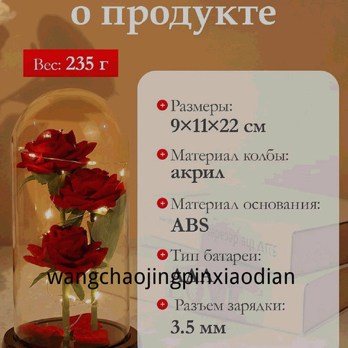 1780751657603.jpg
