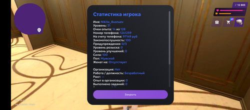 1000063918.jpg