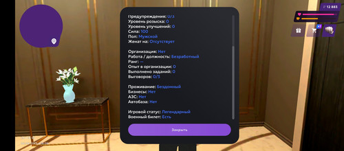 1000063917.jpg