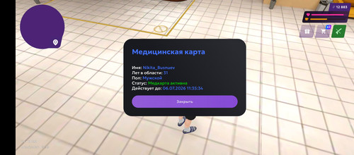 1000063900.jpg