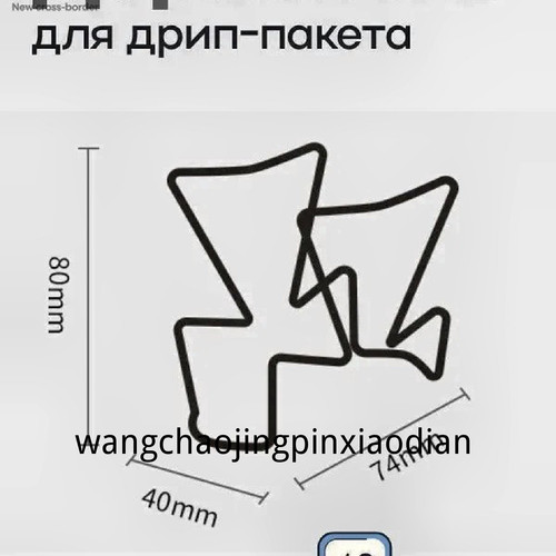 1780752950959.jpg