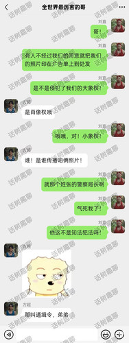 Camera 1040g3k83211s5m8n7eb05p52gu89en1tnivjfpg.jpg
