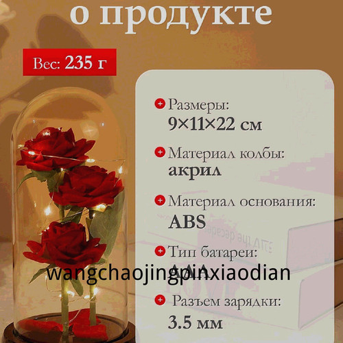 1780751753850.jpg