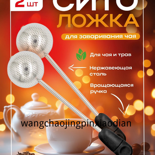 1780753293175.jpg