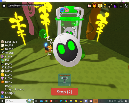 source.png
