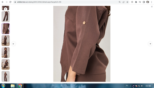 Screenshot 3.png