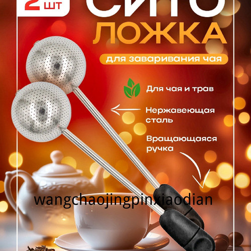 1780753155028.jpg