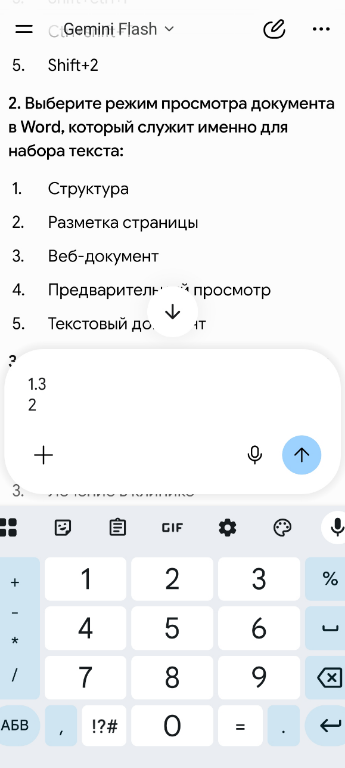 temp.png