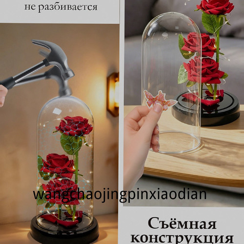 1780751098897.jpg